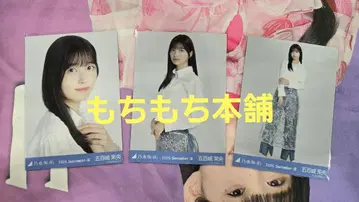 노기자카46 브로마이드 이오키 마오 스팽글 컴프