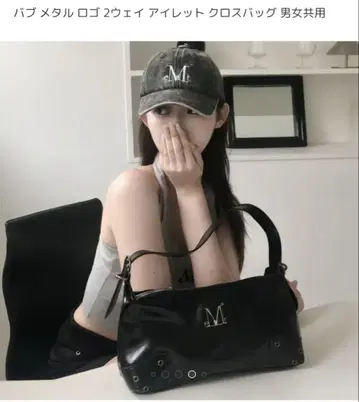 새상품 MUCENT 메탈 로고 2way 크로스 백 블랙