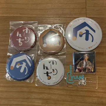 유리 유린치 마그넷 세트