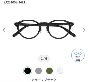 Zoff 블랙 컬러 프레임 안경 크라운 팬트형 ZA231002-14E1