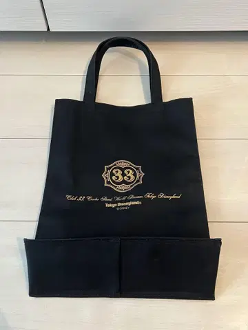 클럽33 한정판 초레어 토트백