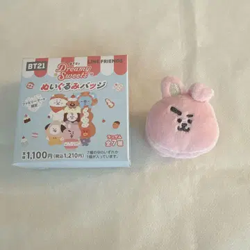 BT21 COOKY 인형 배지 훼미리마트 한정판