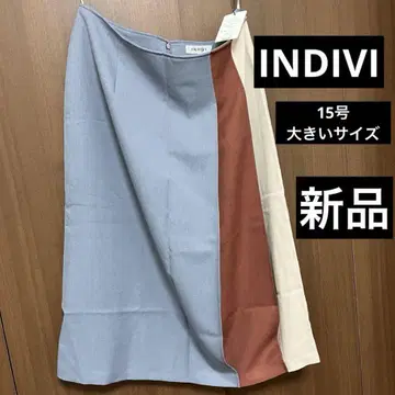 [ 택 포함 새상품 ] INDIVI 스커트 15호