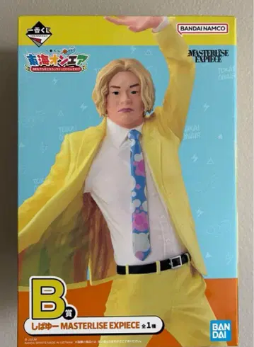 [ 미개봉 ] 도카이 온에어 제일복권 시바유 피규어