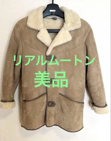 뉴질랜드제 리얼 무스탕 XL