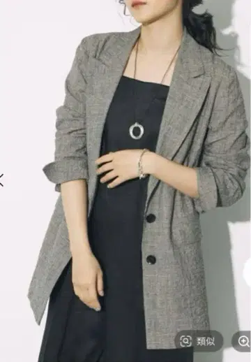 바빌론 크레이프 린넨 체크 자켓