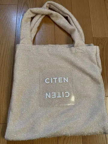 CITEN 로고 라메 토트백