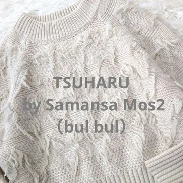 TSUHARU by Samansa Mos2 프린지 니트 스웨터