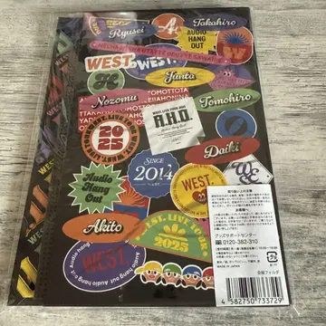 WEST. It's A.H.O.!(It's a 책장!) 뉴스레터 폴더