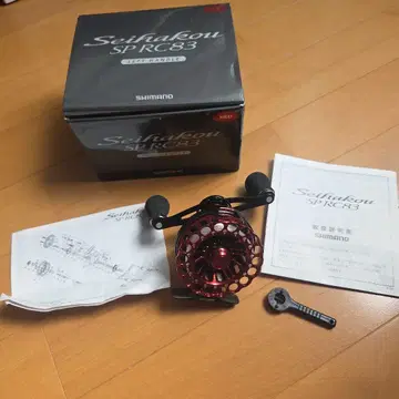 SHIMANO Seihakou SP RC83 왼쪽 핸들 낚시릴