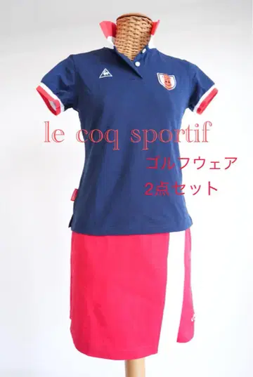 le coq sportif 르꼬끄 여성용 골프웨어 상하의 2세트