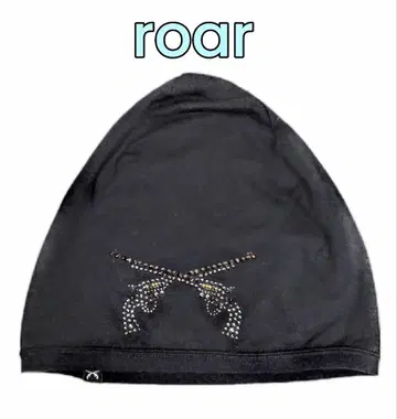 roar 미사용 새상품 택 분실 실크 혼방 비니 캡