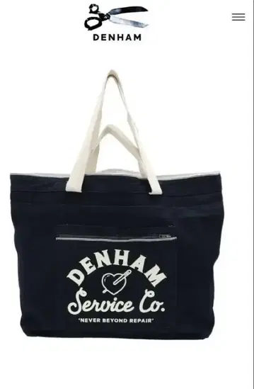 미사용 2025 신상 DENHAM 토트백 린스 네이비 완판템