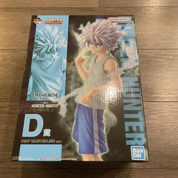 HUNTER x HUNTER 키루아 MASTERLISE D상