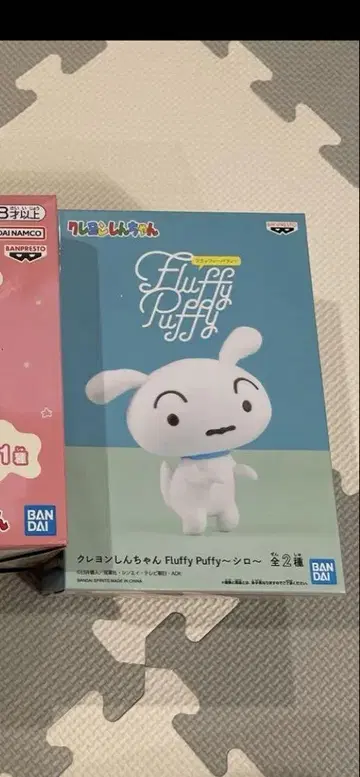 짱구는 못말려(크레용 신짱) Fluffy Puffy 시로 B