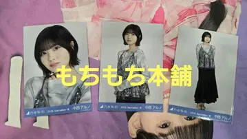 노기자카46 브로마이드 나카니시 아루노 스팽글 컴프