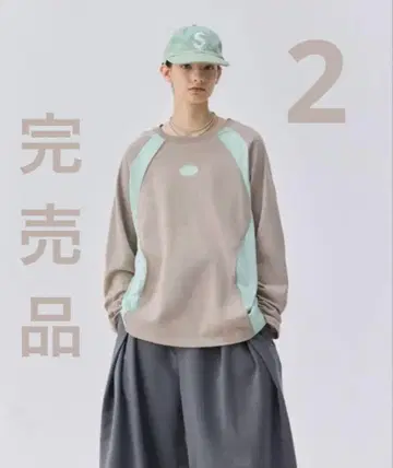 soerte 메쉬 절개 롱 슬리브 T 베이지