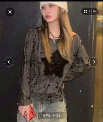 Y2k star long sleeve grunge xu LUVCODE