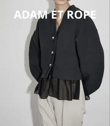 ADAM ET ROPE 시어 페플럼 가디건