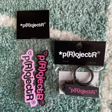 p(R)jectR 키링 & 스티커