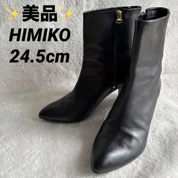 새상품급 HIMIKO  가죽 숏부츠 블랙 24.5cm