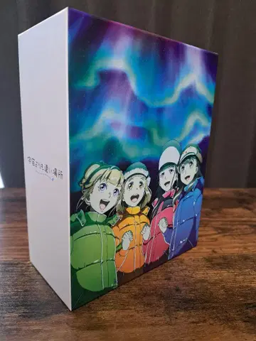 우주보다 더 먼 곳 Blu-ray 1-4권 세트