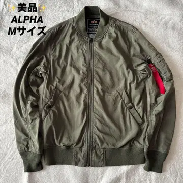 새상품급 ALPHA 알파 MA-1 플라이트 자켓 카키 M