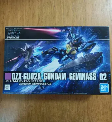 HG 건담 제미너스02