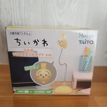 치이카와 (먼작귀) 토끼 USB 스탠드 라이트