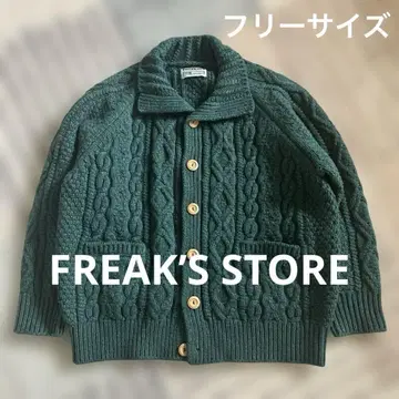 FREAKS STORE 프리크스 스토어 울 아란 니트 가디건