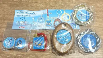 블루 임펄스 키링 컬렉션 가챠 컴플리트 세트
