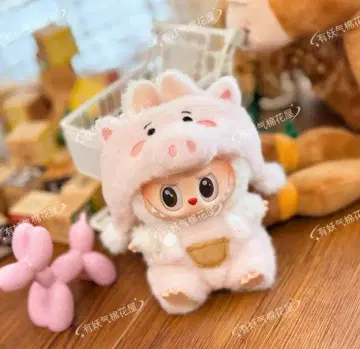 [새상품] 러브브 돼지 인형옷 토이스토리