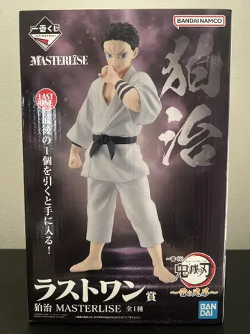 귀멸의 칼날 제일복권 번개의 형제 라스트 원상 코하쿠 MASTERLISE