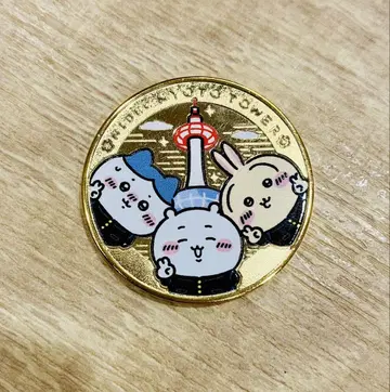 치이카와 교토 타워 기념 메달 지역 한정 브라운
