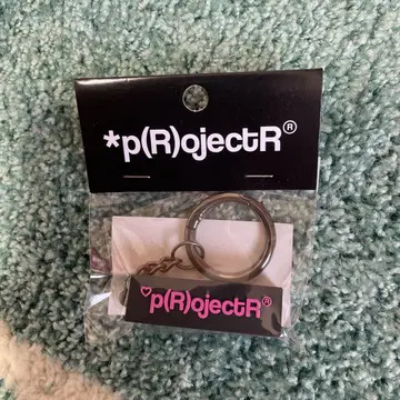 p(R)ojecR 블랙 키링 프리