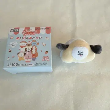 BT21 chimmy 인형 배지 훼미리마트 한정판