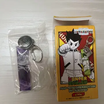 헌터 x 헌터 키링 페이탄