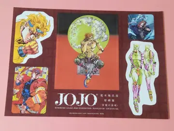 아라키 히로히코 원화전 JOJO -모험의 파문- DIO & 세계 단품