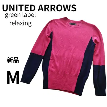 [새상품] UNITED ARROWS 핑크 x 네이비 긴팔 니트 M