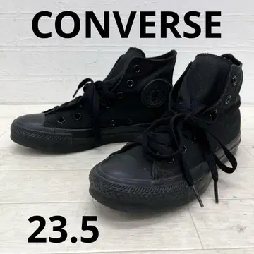 유169 CONVERSE 하이컷 스니커즈 블랙 컨버스