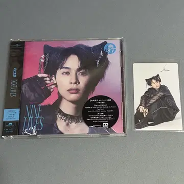 초특급 NINE LIVES CD 트레이딩 카드 솔로반 타쿠야