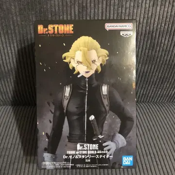 Dr.STONE STONE WORLD 조형의 과학 스탠리 스나이더