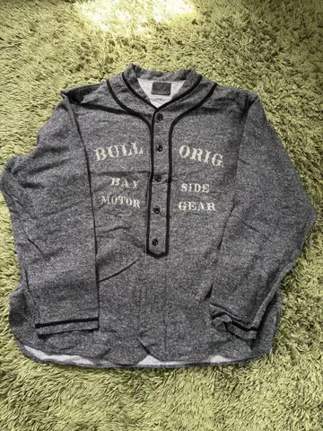 BULL ORIGINAL 그레이 긴팔 셔츠