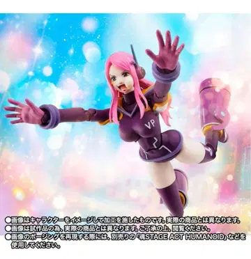 S.H.Figuarts 주얼리 보니 미래섬 에그헤드 원피스