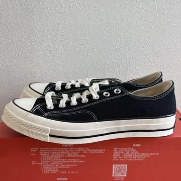 CONVERSE 척테일러 ct70 27.5cm 162058c