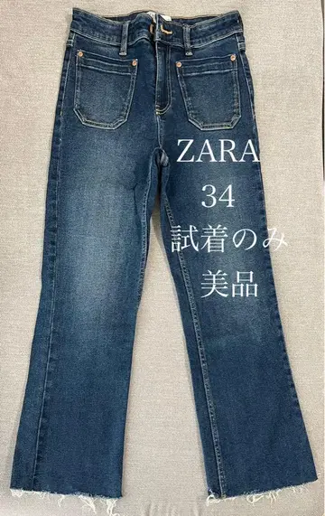 ZARA 자라 데님 새상품급 34