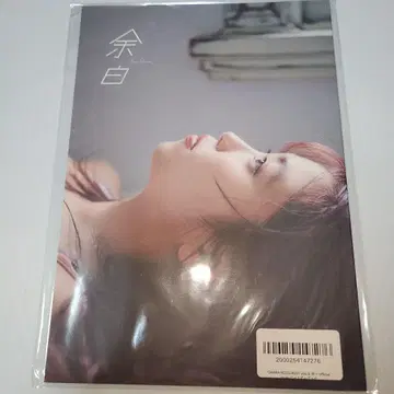 오하라 유노 26th Birthday 굿즈 벌스데이북 유패킷