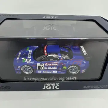 EBBRO RAYBRIG NSX 1997 JGTC 1/43