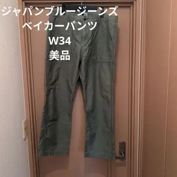 재팬 블루진스 베이커 팬츠 W34 새상품급