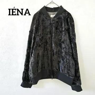 [IENA] 이에나 벨벳 더블 지퍼 블루종 봄버 자켓